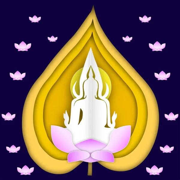 மரத — ஸ்டாக் வெக்டார்