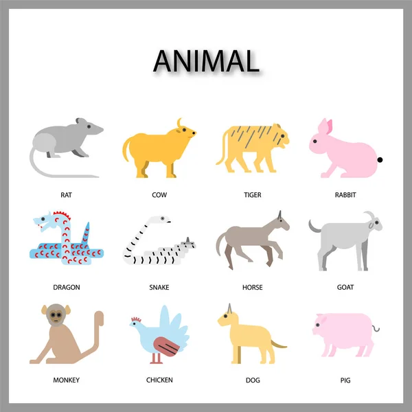 Animal Icon White Background — Stock Vector