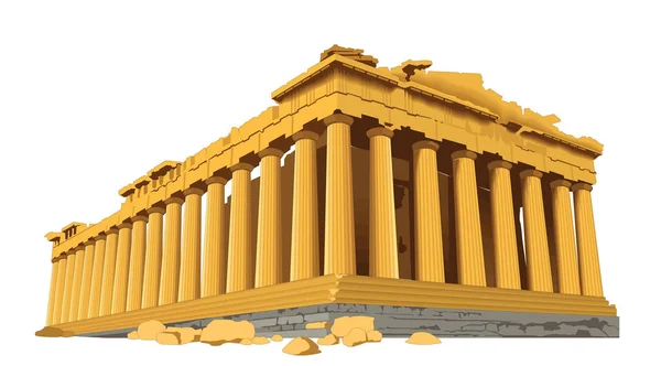 Partenón Edificio Monumento Con Fondo Blanco — Vector de stock