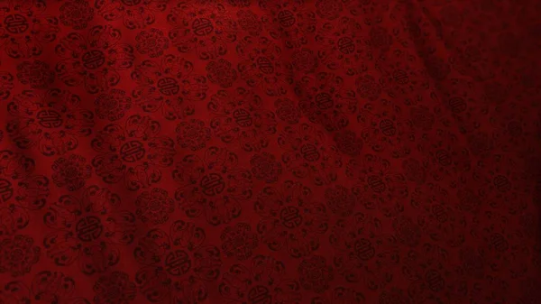 Modèle Traditionnel Élégant Asiatique Double Bonheur Couleur Rouge Sur Tissu — Photo