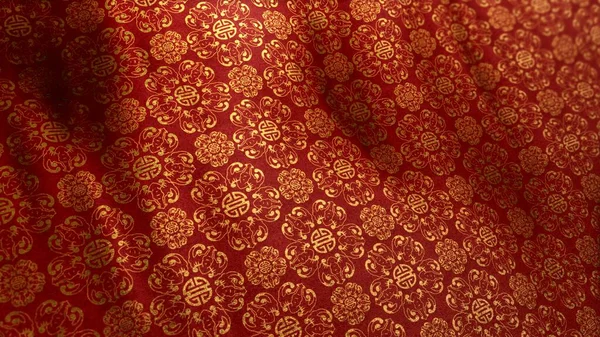 Traditional elegant Asian Double Happiness pattern in golden red color on waving cloth. Concept 3D Illustration for Chinese New Year and festive backgrounds. Luxurious full frame silk texture with copy space.