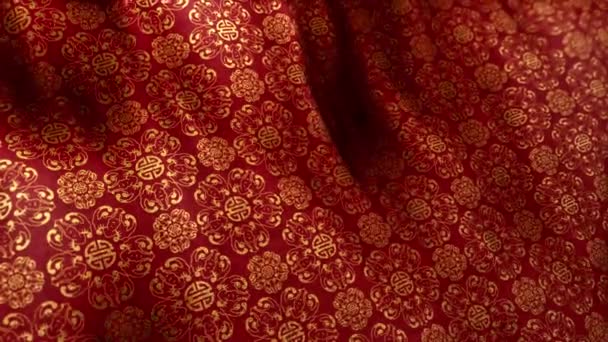 Tradizionale Elegante Modello Asian Double Happiness Colore Rosso Dorato Tessuto — Video Stock