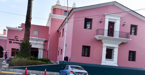 Arequipa Een Stad Peru Hoofdplaats Van Provincie Arequipa Stad Werd — Stockfoto