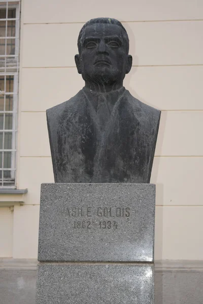 Blickbeschreibung Festung Alba Carolina Statue Ist Das Herz Der Stadt — Stockfoto