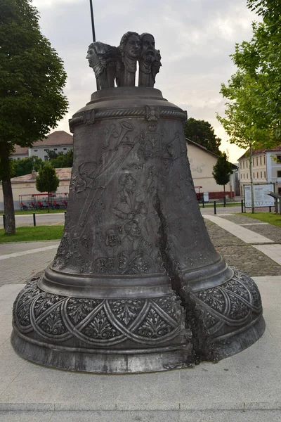 Festung Alba Carolina Das Glockendenkmal Der Union Festung Alba Carolina — Stockfoto