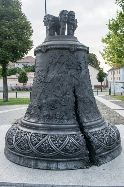 Alba Carolina Fortress Bell Monument Union Alba Carolina Pevnost Srdcem — Stock fotografie