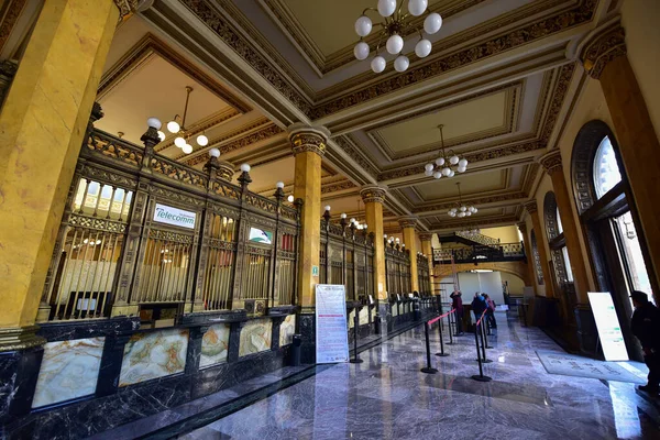 İçerideki Mexico City-Palacio Posta Manzarası. Mexico City, Meksika 'nın en büyük ve başkenti ve Kuzey Amerika' nın en kalabalık şehridir. Mexico City dünyanın en önemli kültürel ve finansal merkezlerinden biridir..