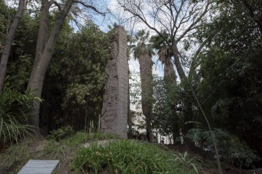 National Museum of Anthropology - Mexico City, Meksika 'nın ulusal müzesidir. Meksika 'daki en büyük müzedir. Müzede, Aztek takvimi gibi Kolomb öncesi Meksika mirasından arkeolojik ve antropolojik eserler yer alıyor.