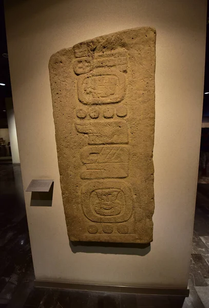 Muzeum Narodowe Antropologii Meksyk Miasto Ceramika Posągi Rzeźba Kamienia Jest — Zdjęcie stockowe