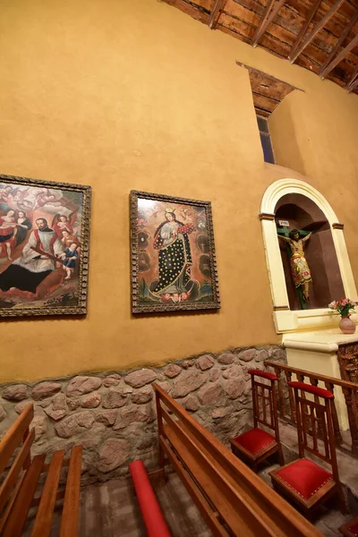 San Agustin Monasterio Recoleta View Hotel Είναι Ένα Ιστορικό Θρησκευτικό — Φωτογραφία Αρχείου