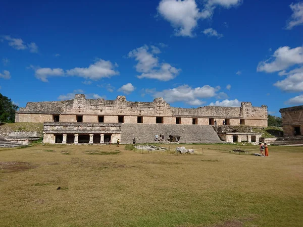 Complejo Arqueológico Uxmal Los Restos Mayas Mejor Conservados Península Yucatán —  Fotos de Stock