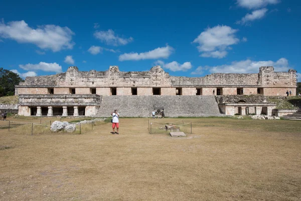 Uxmal Régészeti Komplexum Legjobb Állapotban Fennmaradt Maja Maradványok Yucatan Félszigeten — Stock Fotó