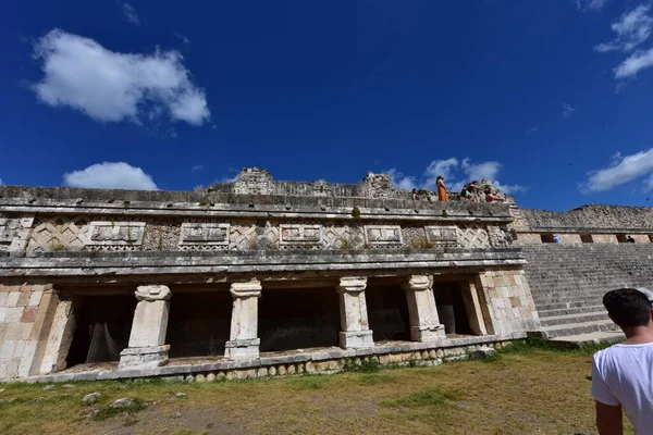 Complejo Arqueológico Uxmal Los Restos Mayas Mejor Conservados Península Yucatán — Foto de Stock