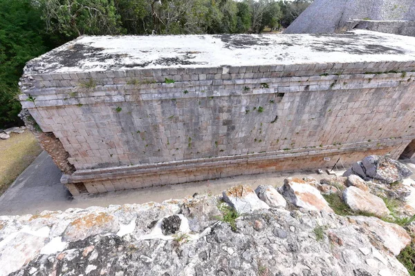 Uxmal Archaeological Complex Найкраще Збереженими Залишками Майя Юкатані Peninsula Представницькими — стокове фото