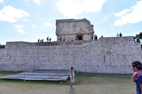 Uxmal Archaeological Complex Best Preserved Mayan Remains Yucatan Peninsula Representative — Stock Photo, Image