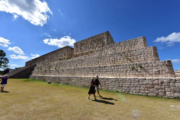 Complejo Arqueológico Uxmal Los Restos Mayas Mejor Conservados Península Yucatán — Foto de Stock