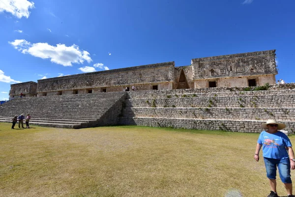 Complejo Arqueológico Uxmal Los Restos Mayas Mejor Conservados Península Yucatán — Foto de Stock