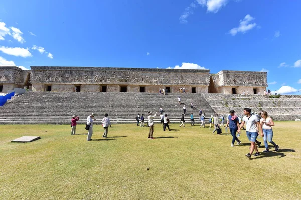 Complejo Arqueológico Uxmal Los Restos Mayas Mejor Conservados Península Yucatán — Foto de Stock