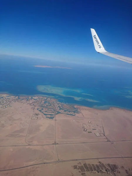 Uitzicht Vanaf Egyptische Deel Van Sahara Woestijn Ook Wel Het — Stockfoto