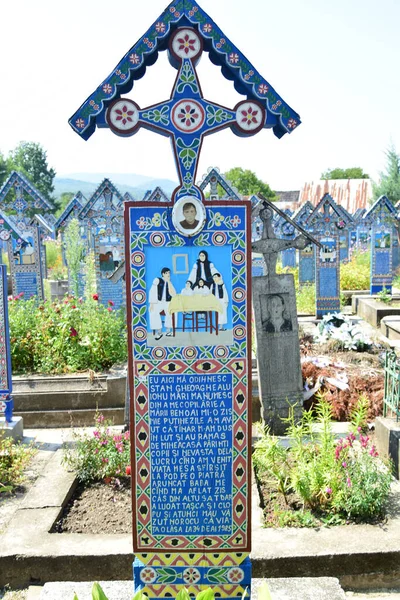 Croix Cimetière Joyeux Spna Maramure Seul Endroit Monde Les Gens — Photo