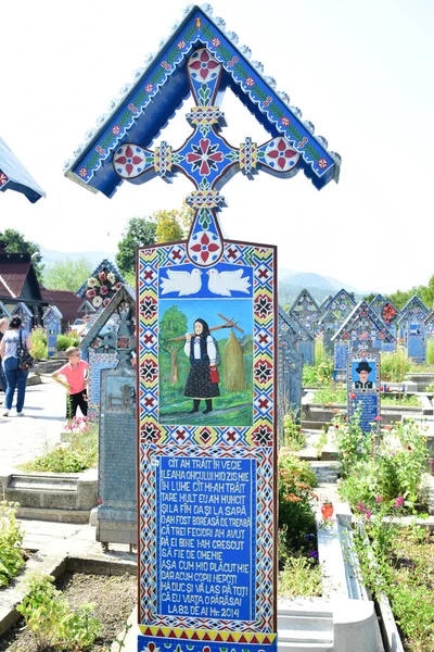 Cruz Del Cementerio Merry Spna Maramure Único Lugar Mundo Donde — Foto de Stock