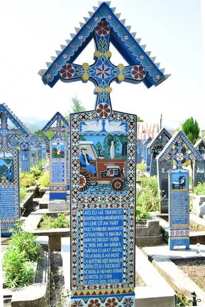 Krzyż Wesołego Cmentarza Spna Maramure Jest Jedynym Miejscem Świecie Gdzie — Zdjęcie stockowe