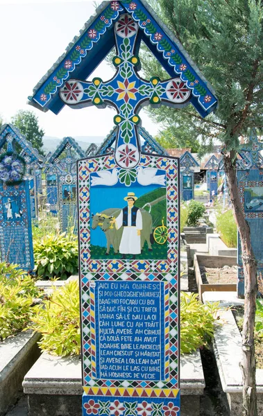 Croix Cimetière Joyeux Spna Maramure Seul Endroit Monde Les Gens — Photo