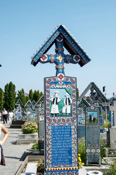 Croix Cimetière Joyeux Spna Maramure Seul Endroit Monde Les Gens — Photo