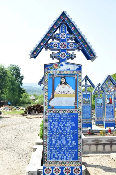 Croix Cimetière Joyeux Spna Maramure Seul Endroit Monde Les Gens — Photo