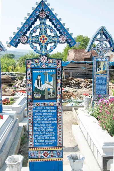 Cruz Del Cementerio Merry Spna Maramure Único Lugar Mundo Donde — Foto de Stock