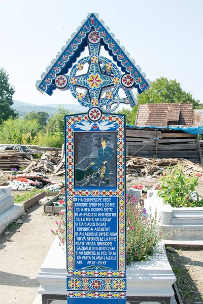 Croix Cimetière Joyeux Spna Maramure Seul Endroit Monde Les Gens — Photo