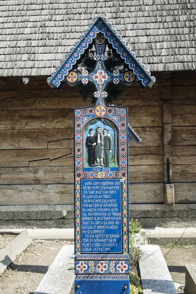 Krzyż Wesołego Cmentarza Spna Maramure Jest Jedynym Miejscem Świecie Gdzie — Zdjęcie stockowe