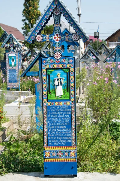 Cruz Del Cementerio Merry Spna Maramure Único Lugar Mundo Donde — Foto de Stock