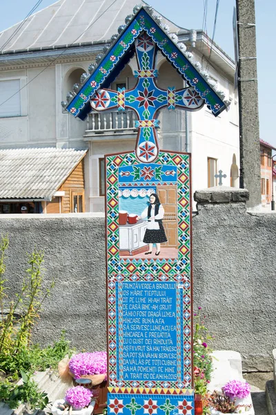 Cruz Del Cementerio Merry Spna Maramure Único Lugar Mundo Donde — Foto de Stock