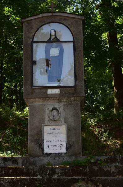 Statuen Katholischen Marienkloster Radna Die Statuen Stellen Heilige Des Römisch — Stockfoto