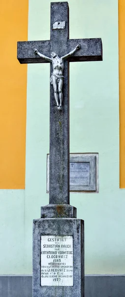 Cruz Católica Mosteiro Santa Maria Radna Cruz Católica Retrata Cristo — Fotografia de Stock