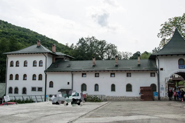 Gebouwen Bij Ingang Van Het Prislop Klooster Gebouwd Met Ramen — Stockfoto