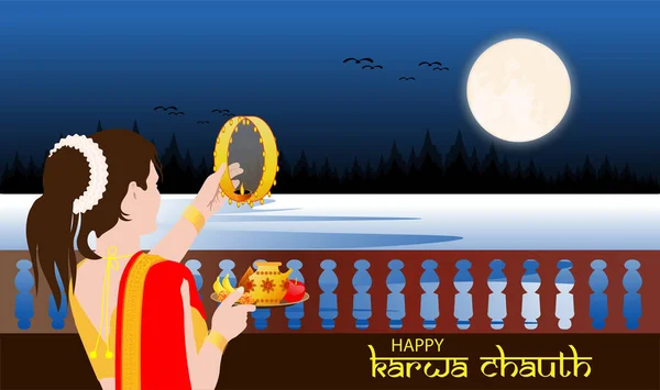 Ilustración Vectorial Para Karwa Chauth Festival Indio Día Que Las — Vector de stock