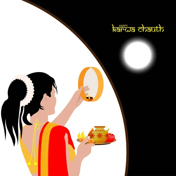 Vector Illustration Voor Karwa Chauth Een Indiaas Festival Dag Waarop — Stockvector