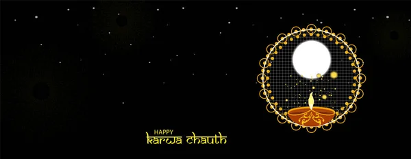 Vector Illustration Karwa Chauth Індійське Свято День Коли Дружини Постили — стоковий вектор