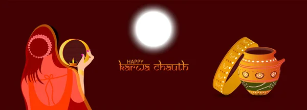 Vector Illustration Karwa Chauth Indian Festival Day Wives Fast Throughout — стоковый вектор