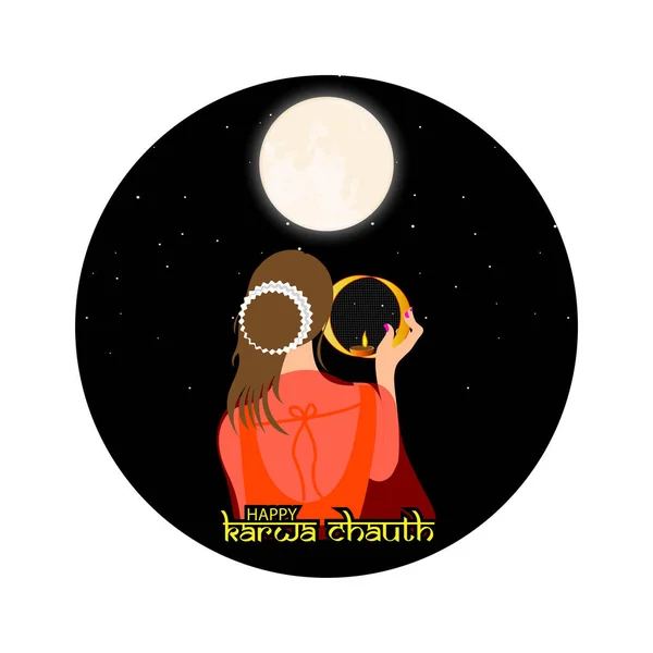 Ilustración Vectorial Para Karwa Chauth Festival Indio Día Que Las — Vector de stock