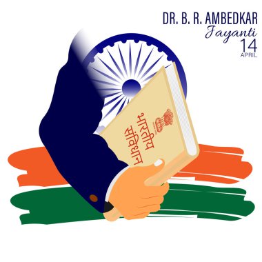 Dr. Bhimrao Ramji Ambedkar 'ın 14 Nisan' da Ambedkar Jayanti için Hindistan Anayasası ile yaptığı Vectpr illüstrasyonu