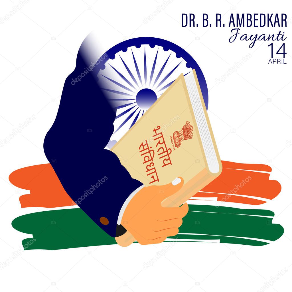 Vectpr illustration of Dr Bhimrao Ramji Ambedkar with Constitution of India for Ambedkar Jayanti on 14 April