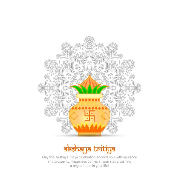 Illustration Vectorielle Célébration Akshaya Tritiya Avec Kalash Des Lingots Des — Image vectorielle
