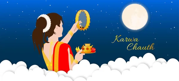 Vector Illustratie Voor Karwa Chauth Een Indiaas Festival Dag Waarop — Stockvector