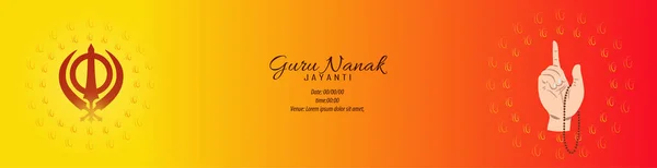 Vektorová Ilustrace Pro Guru Nanak Jayanti Výročí Narození Guru Nanak — Stockový vektor