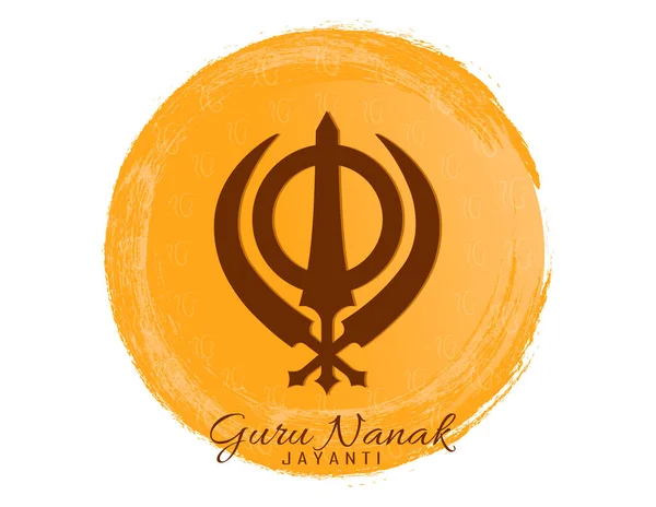 Ilustración Vectorial Para Guru Nanak Jayanti Aniversario Del Nacimiento Guru — Vector de stock