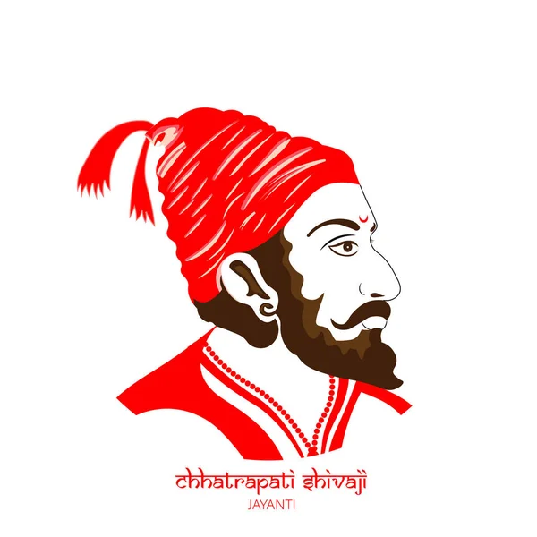 Vector Illustratie Van Chatrapati Shivaji Maharaj Maratha Clan Uit Maharashtra — Stockvector