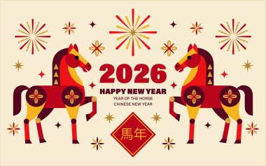 Çin Yeni Yılı At tebrik kartı, dekoratif atlar, havai fişekler ve bej arka planda yıldızlar. Ay kutlama tasarımı, burç sembolü. Düzenlenebilir vektör illüstrasyonu.